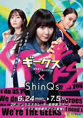 昆明seo优化思路