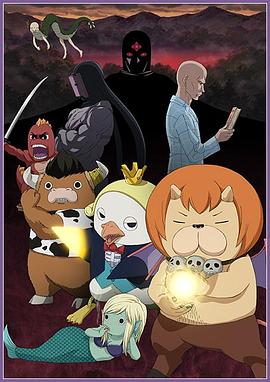 seo原理找到了吗